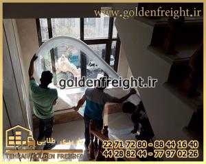 اتوبار تجریش اتوبار تجریش