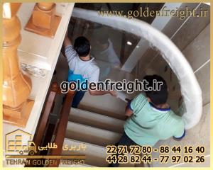 حمل اثاثیه منزل حمل اثاثیه منزل