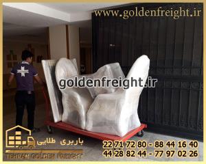 اتوبار تجریش اتوبار تجریش