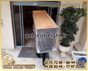 کارگر باربری کارگر باربری