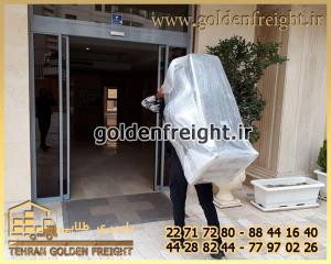 کارگر اسباب کشی کارگر اسباب کشی