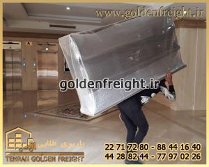 کارگر اسباب کشی و باربری کارگر اسباب کشی و باربری