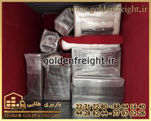 خدمات باربری و اسباب کشی خدمات باربری و اسباب کشی