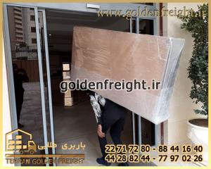 حمل بار شمیرانات حمل بار شمیرانات