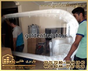 کارگر باربری کارگر باربری