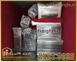 اسباب کشی شمیرانات اسباب کشی شمیرانات