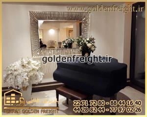 باربری ولنجک باربری ولنجک