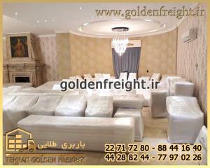 خدمات حمل بار ولنجک خدمات حمل بار ولنجک