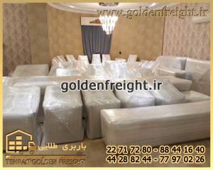 اتوباربری ولنجک اتوباربری ولنجک