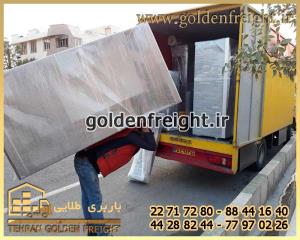 کارگر باربری کارگر باربری