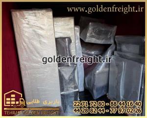 باربری ارزان تهران باربری ارزان تهران