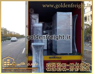 اتوبار ارزان تهران اتوبار ارزان تهران