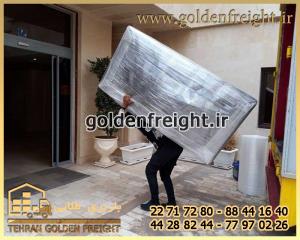 اسباب کشی اداری اسباب کشی اداری