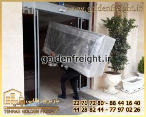 کارگر باربری کارگر باربری