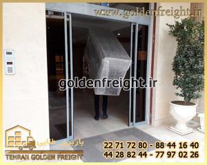 حمل بار اداری حمل بار اداری