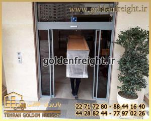 کارگر باربری کارگر باربری