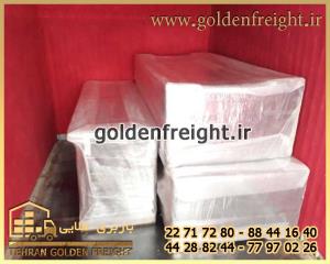 باربری منزل باربری منزل