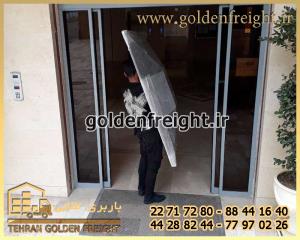 حمل اثاثیه منزل حمل اثاثیه منزل