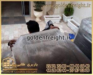 جابجایی اثاثیه منزل جابجایی اثاثیه منزل