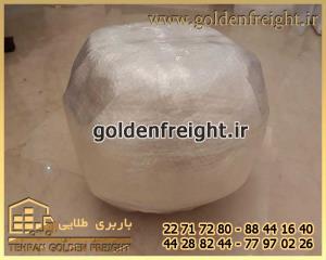 باربری منزل باربری منزل