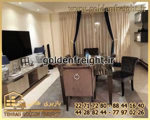 اتوبار و باربری طلایی تهران اتوبار و باربری طلایی تهران