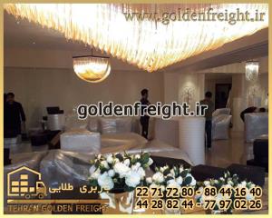 بسته بندی و حمل اثاثیه زعفرانیه بسته بندی و حمل اثاثیه زعفرانیه