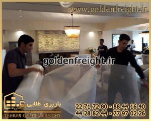 اتوبار و باربری زعفرانیه اتوبار و باربری زعفرانیه