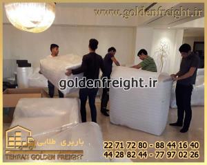 بسته نبدی در سعادت آباد بسته نبدی در سعادت آباد