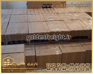 بهترین اتوبار نیاوران بهترین اتوبار نیاوران