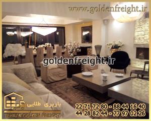 حمل اثاثیه منزل در الهیه حمل اثاثیه منزل در الهیه