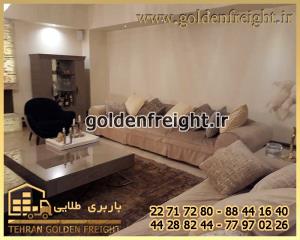 باربری مبلمان و اثاثیه باربری مبلمان و اثاثیه