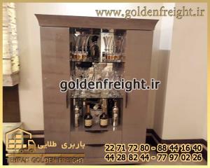 اسباب کشی الهیه اسباب کشی الهیه