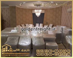 بسته بندی اثاثیه منزل در تهران بسته بندی اثاثیه منزل در تهران