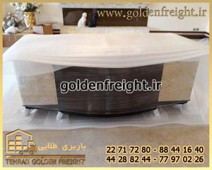 بسته بندی لوازم منزل بسته بندی لوازم منزل