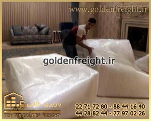 بسته بندی مبل - الهیه بسته بندی مبل - الهیه