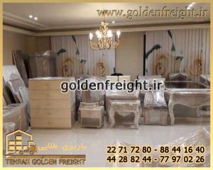 بسته بندی لوازم منزل و اثاثیه بسته بندی لوازم منزل و اثاثیه