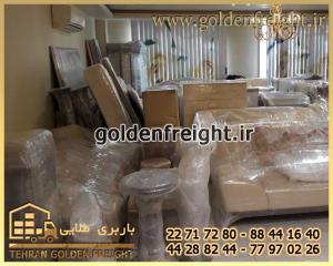 بسته بندی اثاثیه منزل در تهران بسته بندی اثاثیه منزل در تهران