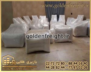 بسته بندی مبلمان و اثاثیه منزل در تهران بسته بندی مبلمان و اثاثیه منزل در تهران