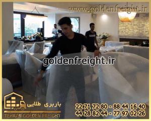 اسباب کشی قیطریه اسباب کشی قیطریه