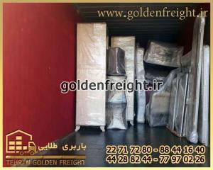 اتوبار قیطریه اتوبار قیطریه