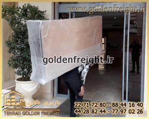 حمل اثاثیه منزل حمل اثاثیه منزل