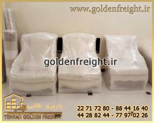 باربری و اسباب کشی باربری و اسباب کشی