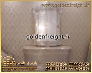 بسته بندی اثاثیه منزل در تهران بسته بندی اثاثیه منزل در تهران