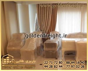 بسته بندی مبلمان بسته بندی مبلمان