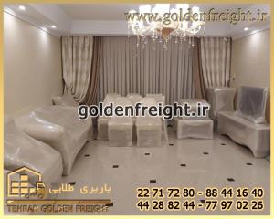 بسته بندی اثاثیه بسته بندی اثاثیه