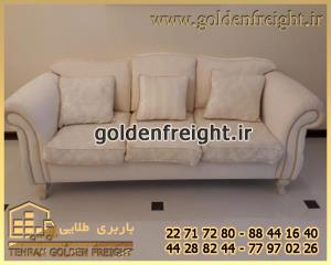 مبلمان و اثاثیه مبلمان و اثاثیه