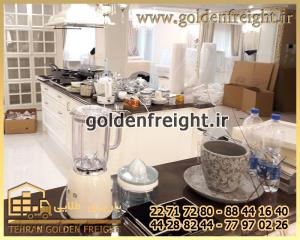 اسباب کشی کامرانیه اسباب کشی کامرانیه