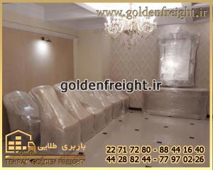 حمل اثاثیه منزل حمل اثاثیه منزل