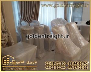 بسته بندی و اسباب کشی بسته بندی و اسباب کشی