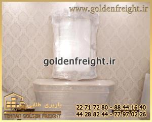 بسته بندی اثاثیه بسته بندی اثاثیه